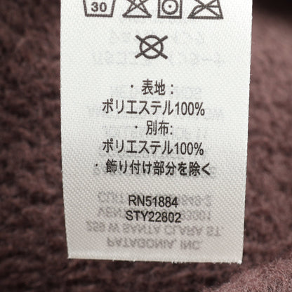 RETRO PILE JACKET フリース ジャケット ダークブラウン パタゴニア