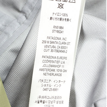 TORRENTSHELL 3L RAIN JKT マウンテンパーカー ナイロン グリーン パタゴニア