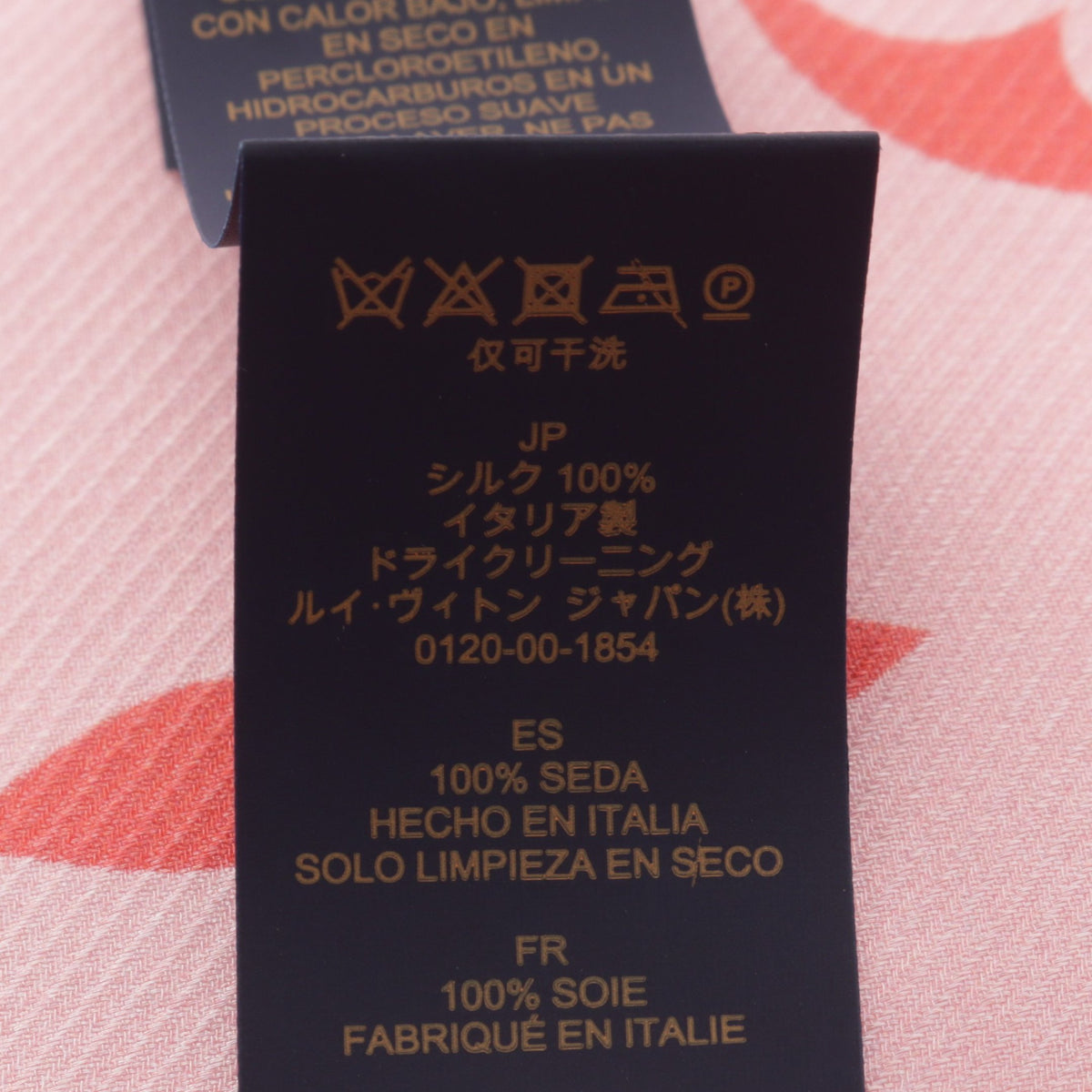 LVアイディール スカーフ ストール シルク ピンク ルイヴィトン