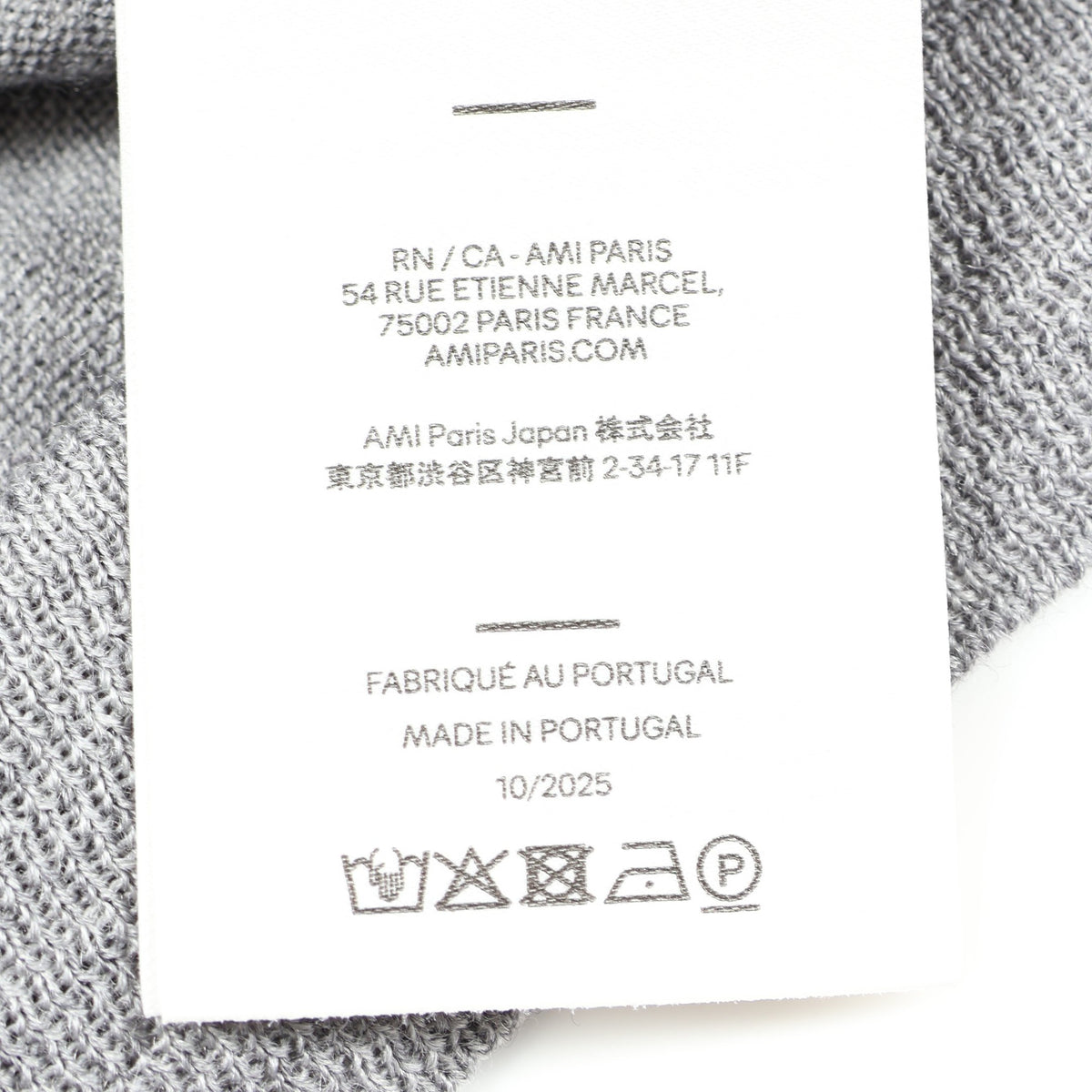 ロゴ刺繡 Vネック カーディガン ウール グレー アミアレクサンドルマテュッシ トップス AMI Alexandre Mattiussi