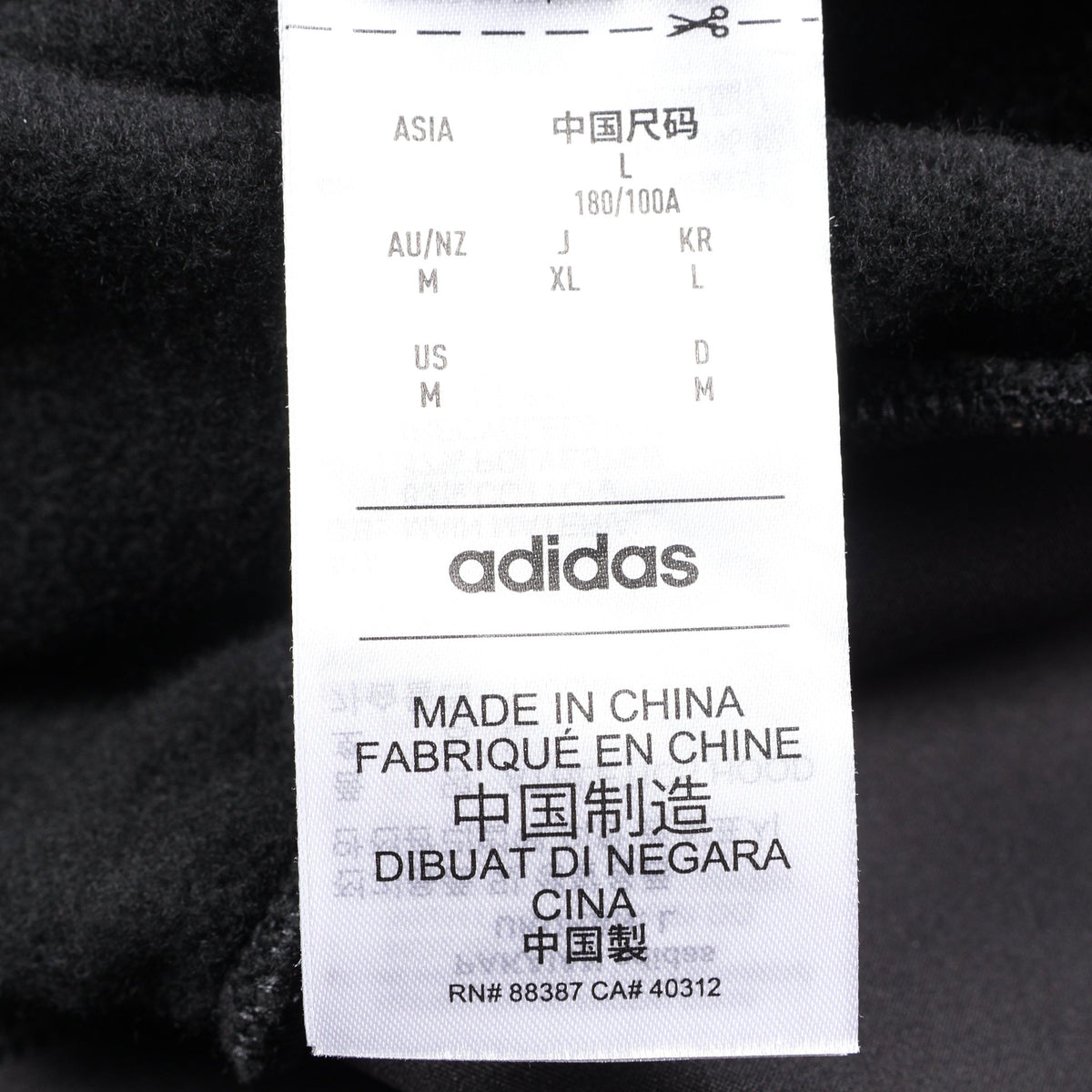 FOG × adidas Athletics Heavy Fleece Parka プルオーバーパーカー コットン ダークグレー エフオージー