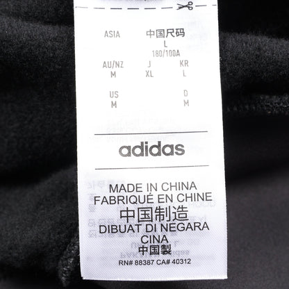 FOG × adidas Athletics Heavy Fleece Parka プルオーバーパーカー コットン ダークグレー エフオージー