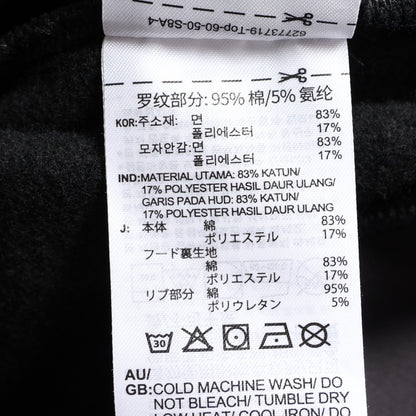 FOG × adidas Athletics Heavy Fleece Parka プルオーバーパーカー コットン ダークグレー エフオージー