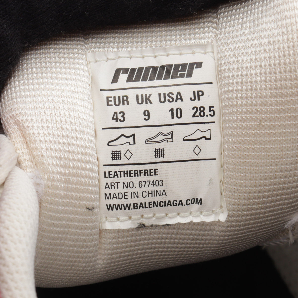 RUNNER ランナー ユーズド加工 スニーカー ファブリック グレー ボルドー バレンシアガ