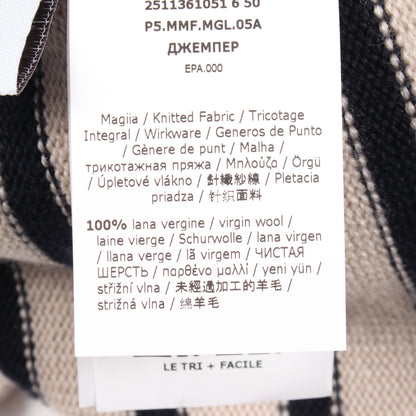 ボーダー クロップド ニット ウール ベージュ ブラック マックスマーラ トップス Max Mara