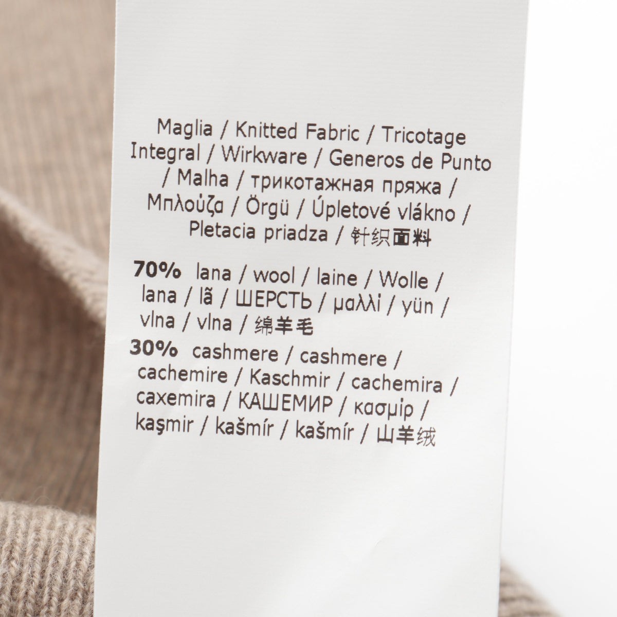 ワンショルダー ニット ウール カシミヤ ブラウン マックスマーラ トップス Max Mara