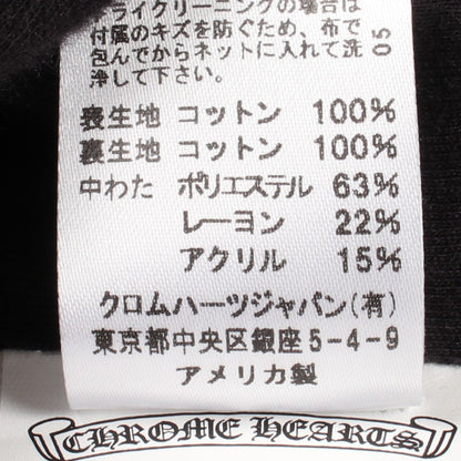 キルティング フード付き ベスト コットン ブラック クロムハーツ
