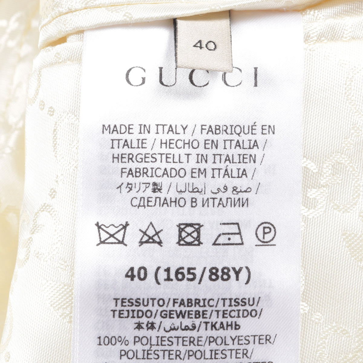 GUCCI × adidas ジャージー ダブルブレスト テーラードジャケット ホワイト レッド グッチ