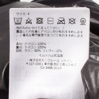 TIBB ダウンベスト ナイロン ブラック モンクレール