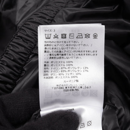 AMPAY GORE-TEX フード付き ダウンジャケット ブラック モンクレールグルノーブル