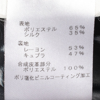 モノグラム フード付き ジップアップ ジャケット シルク グレー ホワイト ルイヴィトン