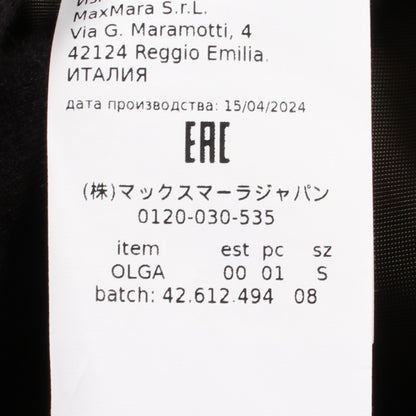 OLGA テディベア コート アルパカ ウール シルク カーキグリーン マックスマーラ