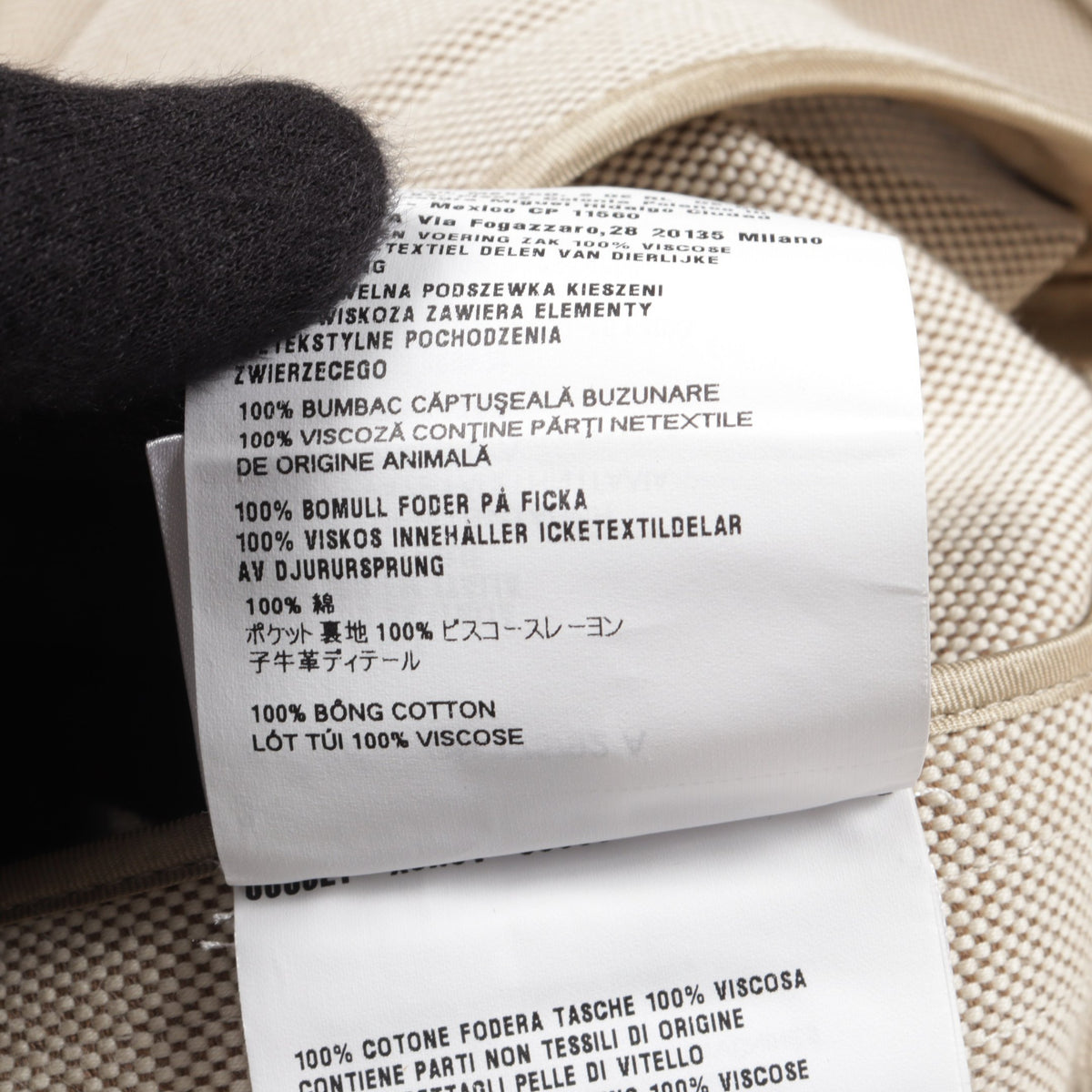 ジャカード キャンバス ブルゾン コットン レザー アイボリー ブラウン ミュウミュウ