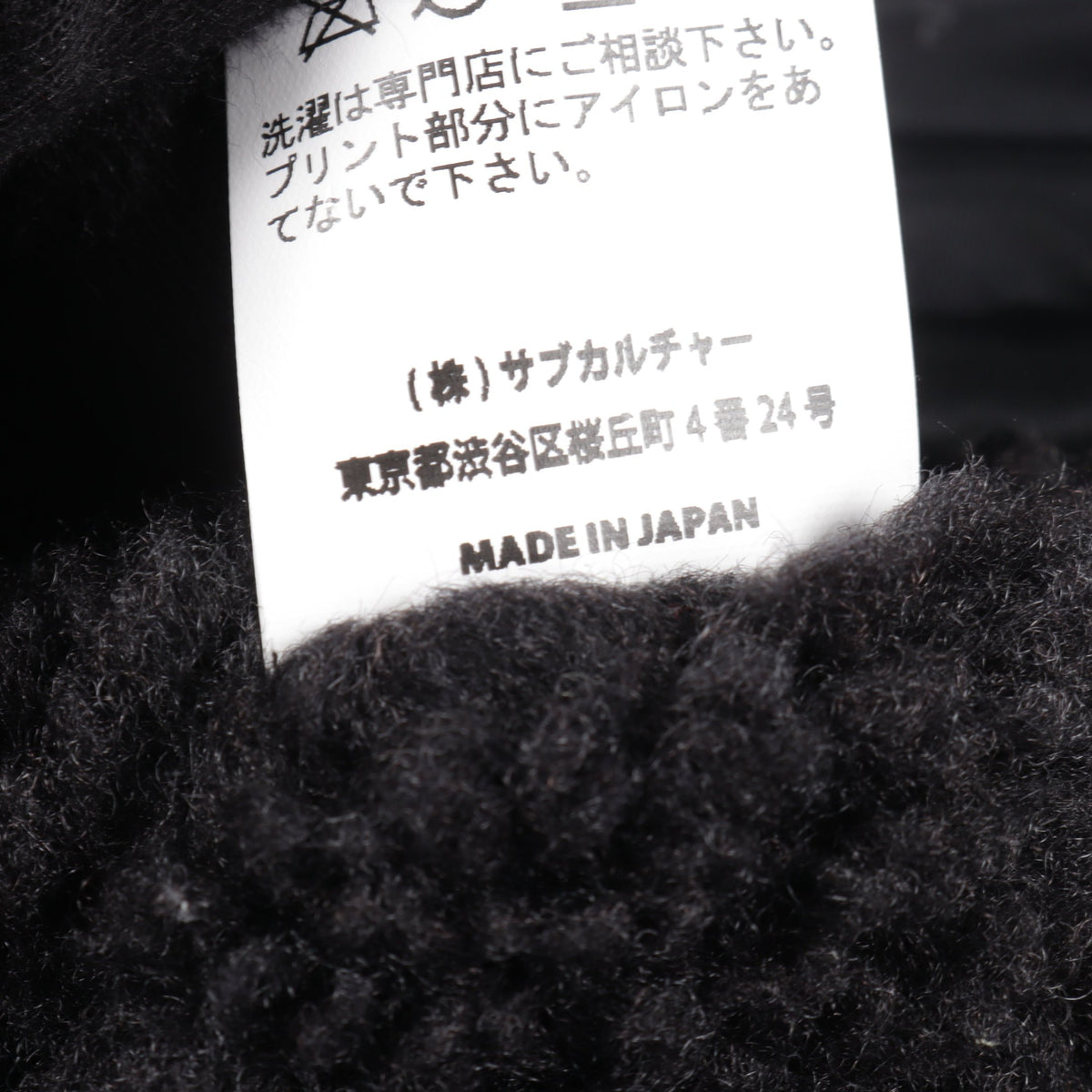 NO.1 EAGLE COACHES JACKET ジャケット ナイロン ブラック サブカルチャー