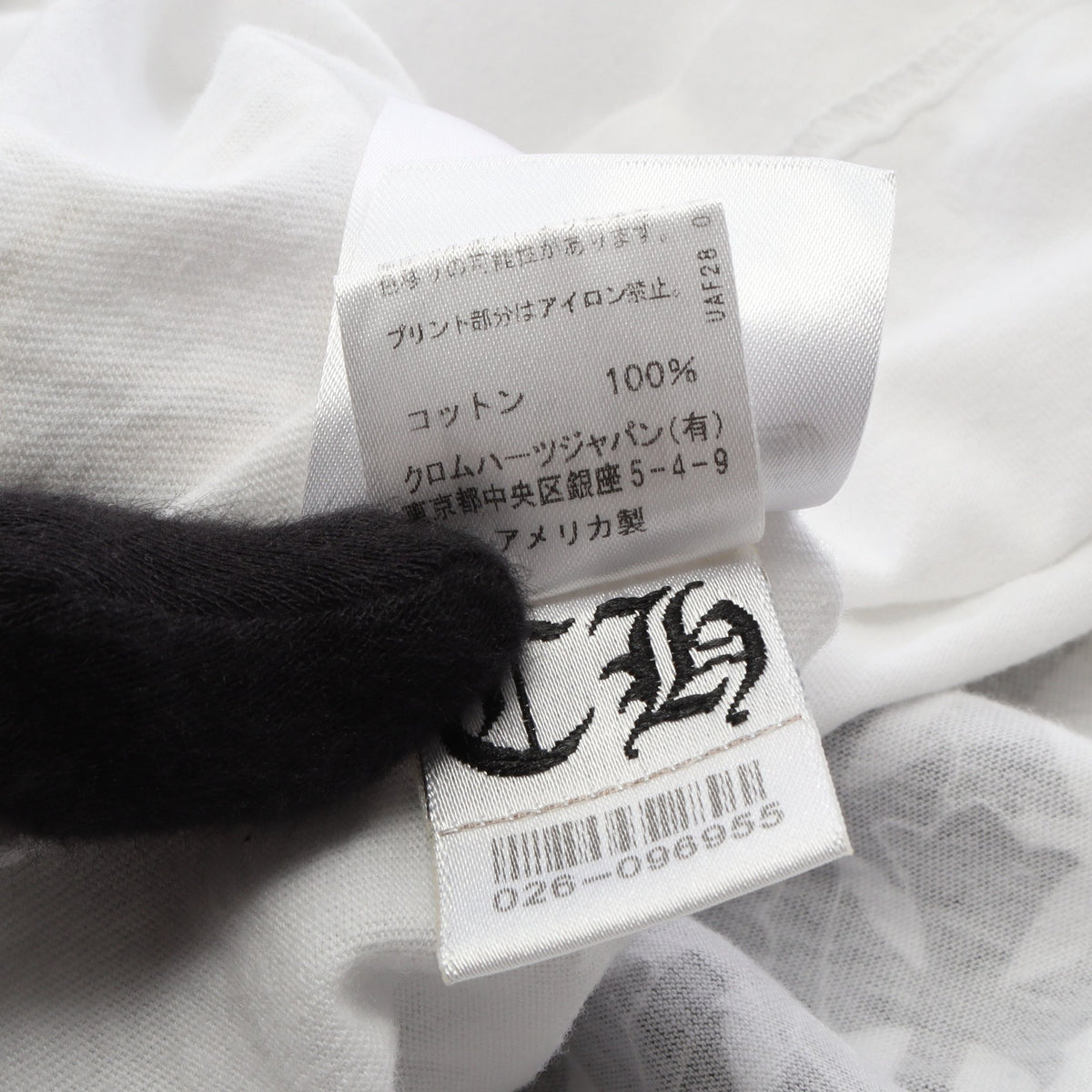 セメタリークロス バックプリント 半袖Tシャツ コットン ホワイト クロムハーツ