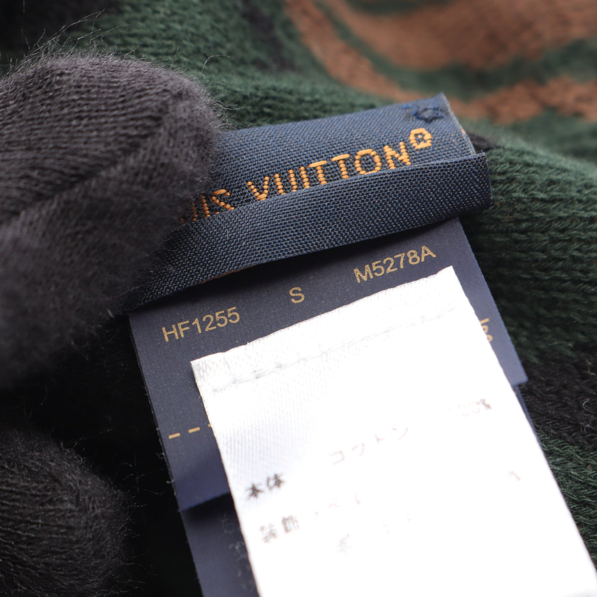 LOUIS VUITTON × NIGO LVフィット スクリブル リバーシブル ビーニー コットン ブラック マルチカラー ルイヴィトン