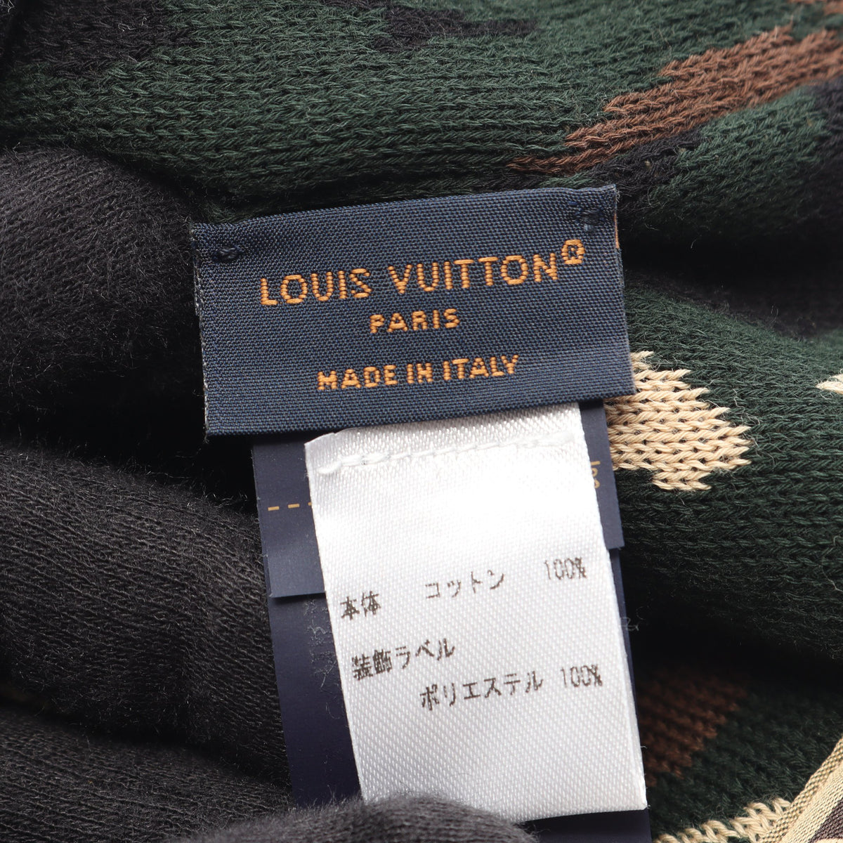 LOUIS VUITTON × NIGO LVフィット スクリブル リバーシブル ビーニー コットン ブラック マルチカラー ルイヴィトン