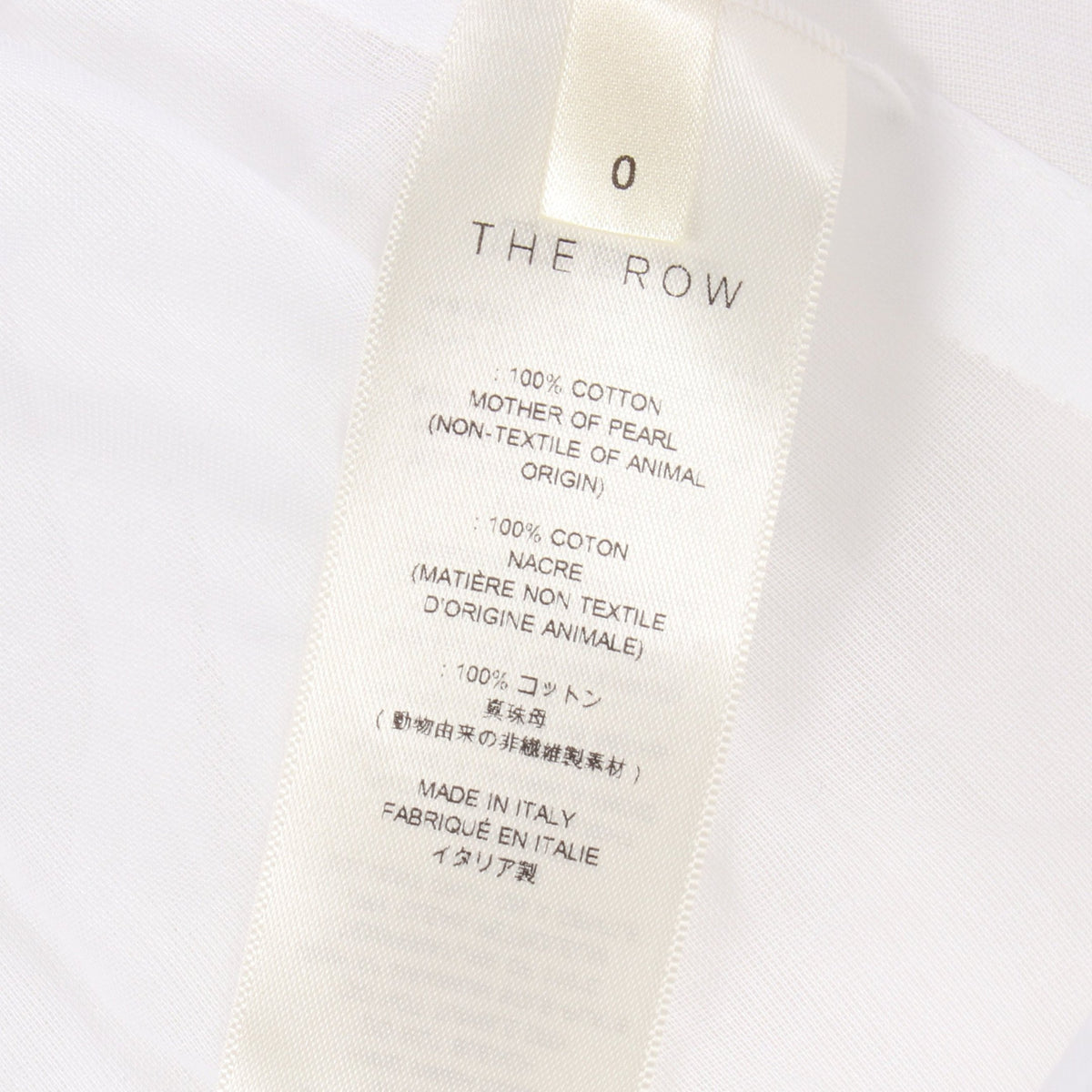 ATLAS COAT ジャケット コットン ホワイト ザロウ アウター THE ROW