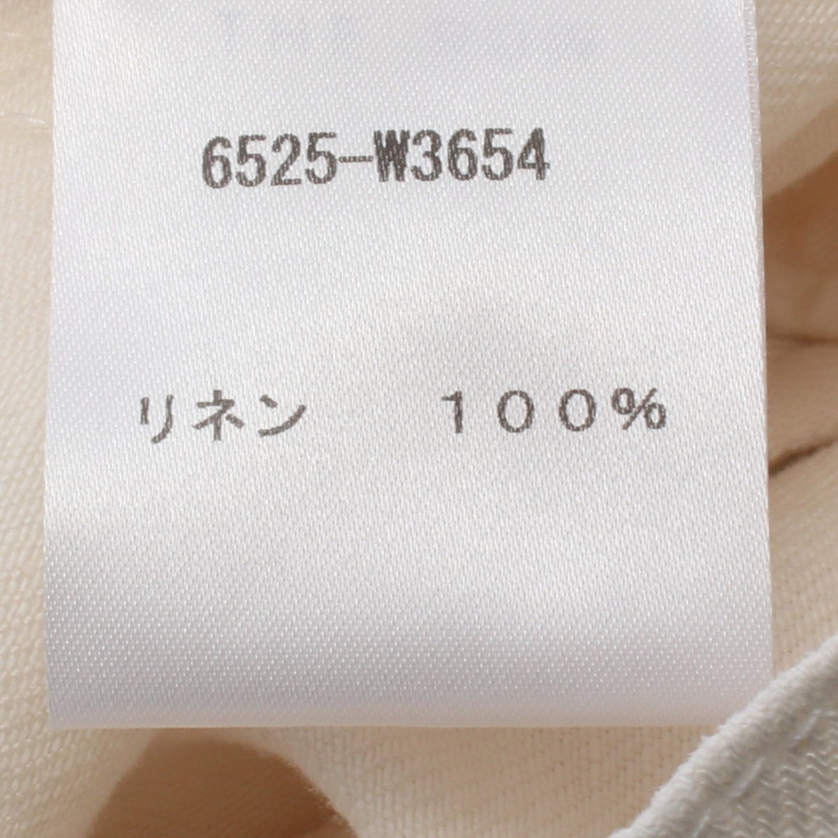 デニムパンツ リネン ホワイト ザロウ ボトムス THE ROW