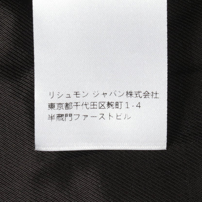 レザージャケット シープスキン ブラック クロエ