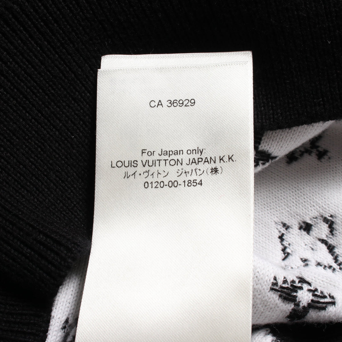 モノグラムグラディエント フーディ プルオーバーパーカー コットン ブラック ルイヴィトン トップス LOUIS VUITTON