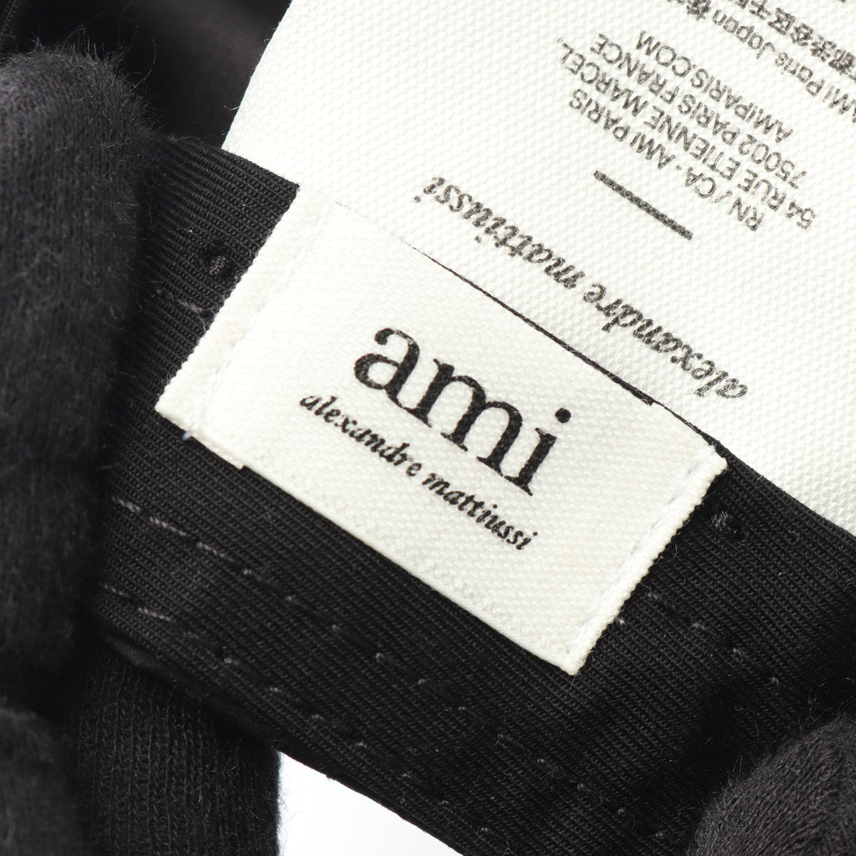 Ami de Coeur ベースボール キャップ ナイロン ブラック アミアレクサンドルマテュッシ