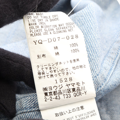 ダメージ加工 デニム コート コットン ブルー ワイズ