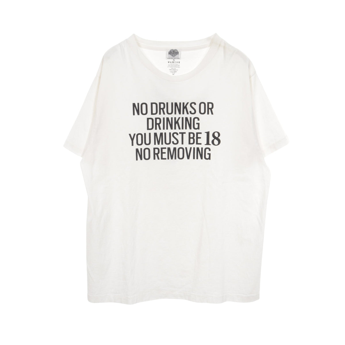 半袖Tシャツ コットン ホワイト
