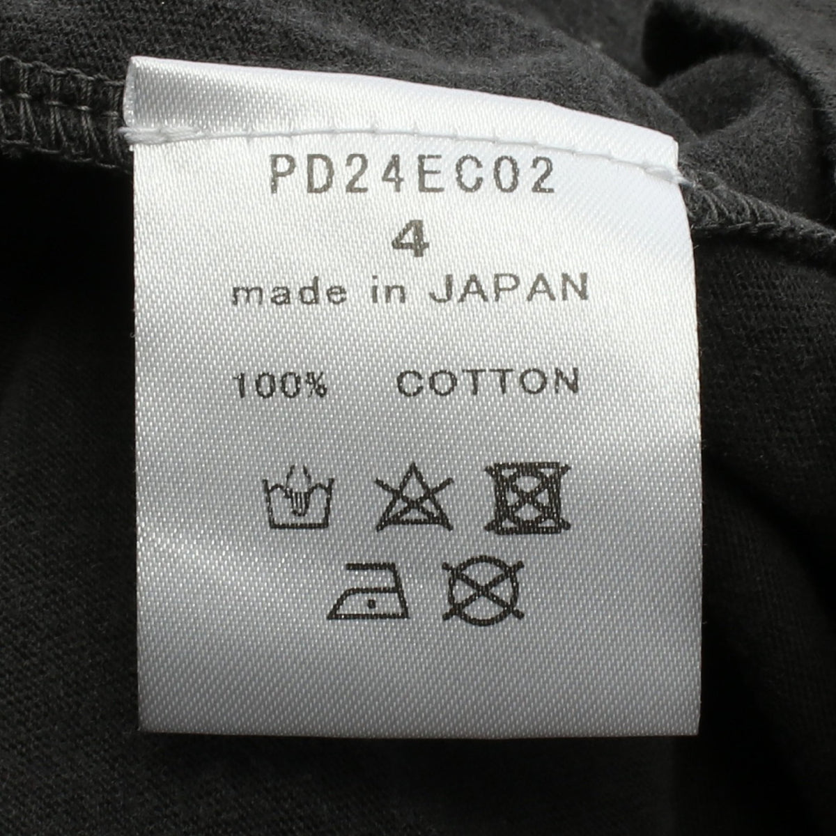 el conductorH × DADA × THE HOPE 半袖Tシャツ コットン ダークグレー コンダクター トップス el conductorH