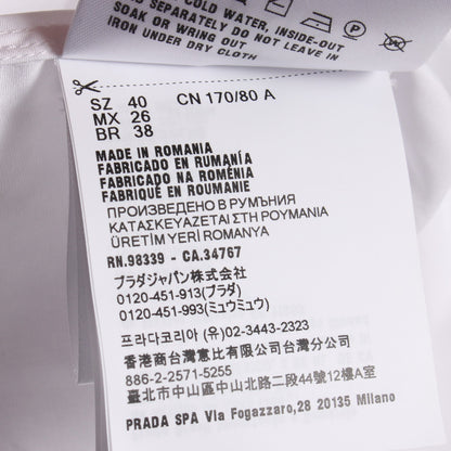 長袖 シャツ コットン ホワイト プラダ