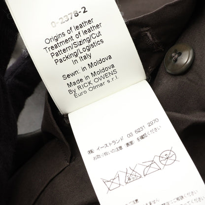 CLASSIC BIKER ニット切替 レザージャケット レザー ウール グレーグリーン リックオウエンス
