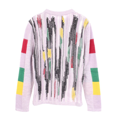 Christian Dior × Peter Doig ストライプ セーター モヘヤ ナイロン ライトパープル マルチカラー クリスチャンディオール