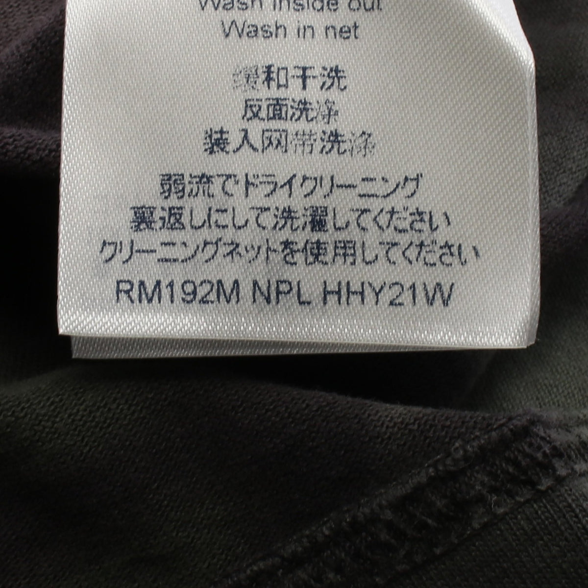タイダイ オーバーサイズ 半袖Tシャツ コットン ダークブラウン ライトブルー マルチカラー ルイヴィトン