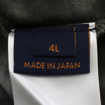 タイダイ オーバーサイズ 半袖Tシャツ コットン ダークブラウン ライトブルー マルチカラー ルイヴィトン