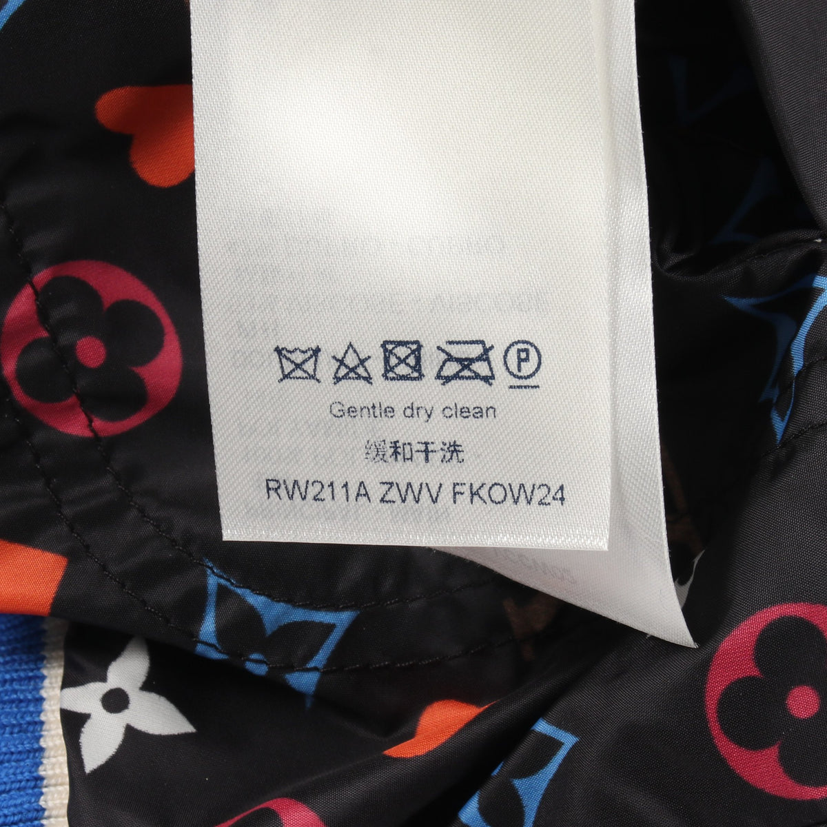 モノグラム ブルゾン リバーシブル ジャケット ナイロン ブラック オフホワイト マルチカラー ルイヴィトン アウター LOUIS VUITTON