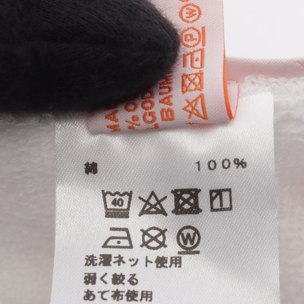 ベビースタイ 馬柄 小物 コットン ピンク ホワイト エルメス