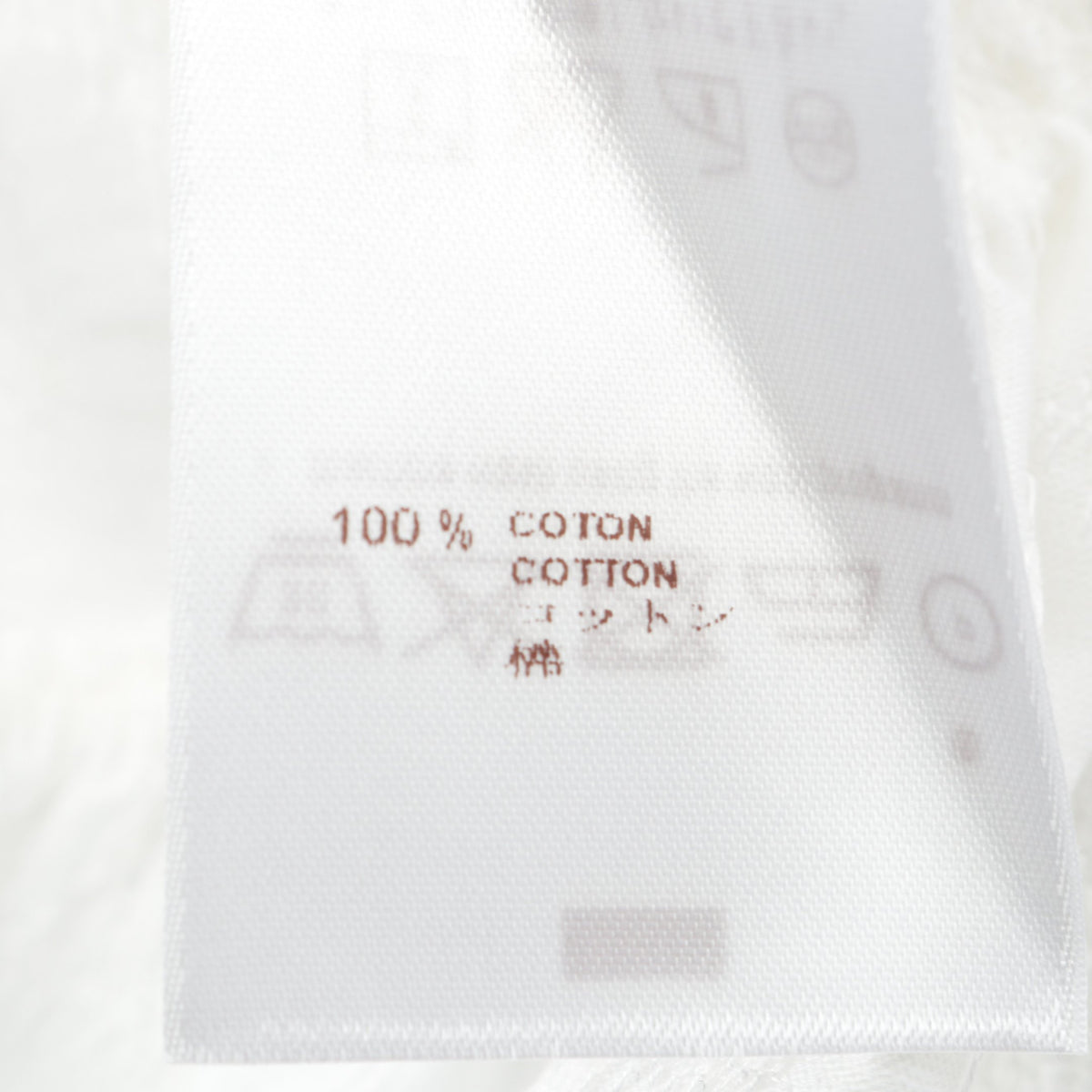 リボン ブラウス コットン ホワイト ルイヴィトン トップス LOUIS VUITTON