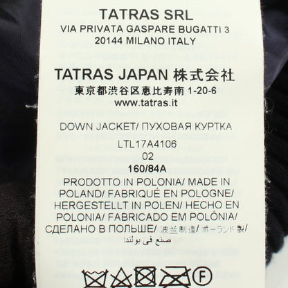 Rライン 切替 ダウンコート ウール ナイロン グレー ネイビー タトラス
