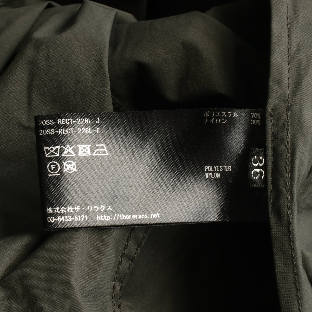 LOOSE SHORT MODS COAT ショート モッズコート グレーグリーン リラクス