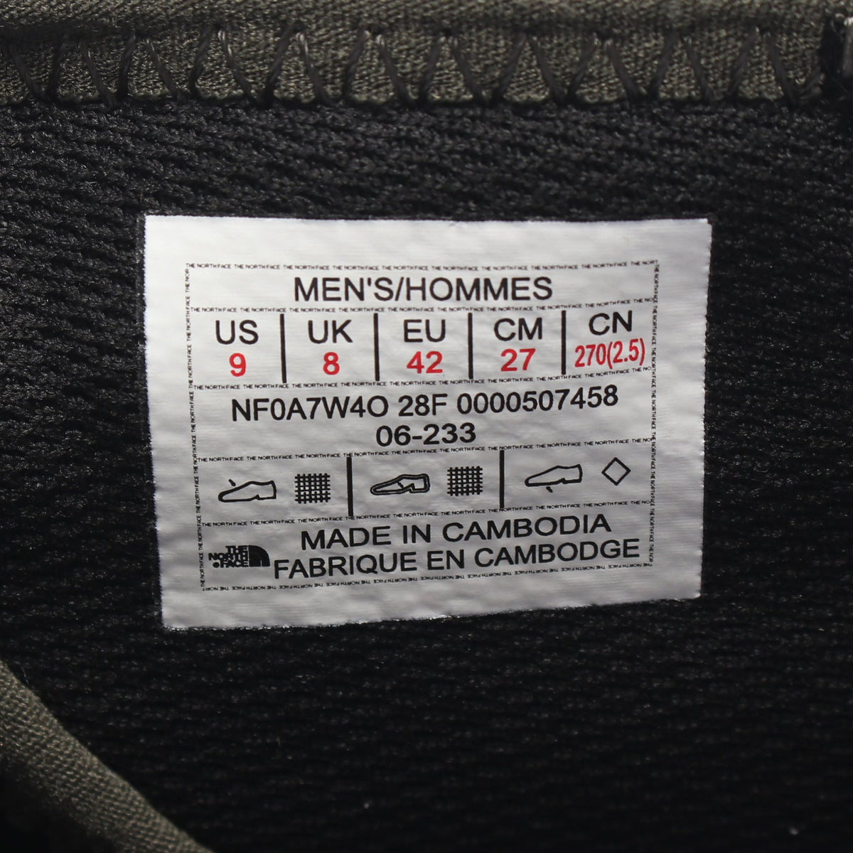 Nuptse Chukka チャッカー ブーツ カーキグリーン ブラック ザノースフェイス