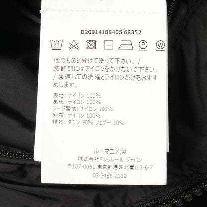 AITON フード付き ダウンジャケット ナイロン ブラック モンクレール