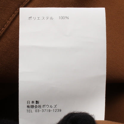 バックジップ 長袖 トップス ブラウン ハイク トップス HYKE