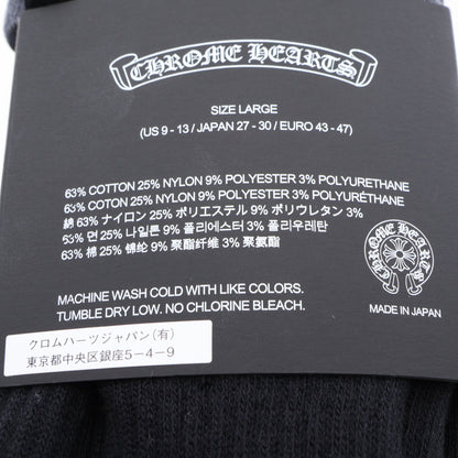 ロゴ 刺繍 ソックス 靴下 3足セット 小物 コットン ナイロン ブラック グレー マルチカラー クロムハーツ