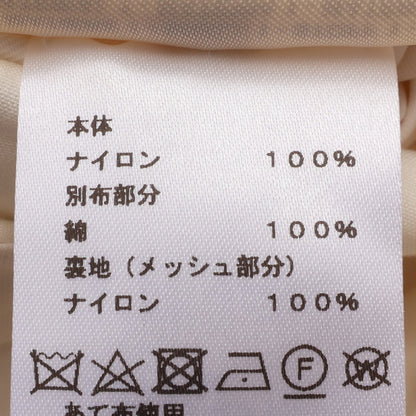 フード付き ロングコート ナイロン オフホワイト エルメス