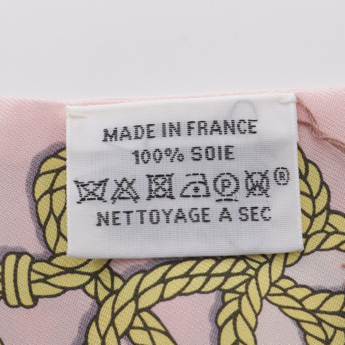 ツイリー Galons et Brandebourgs リボン スカーフ シルク ライトピンク イエロー ライトブルー エルメス 財布・小物 HERMES