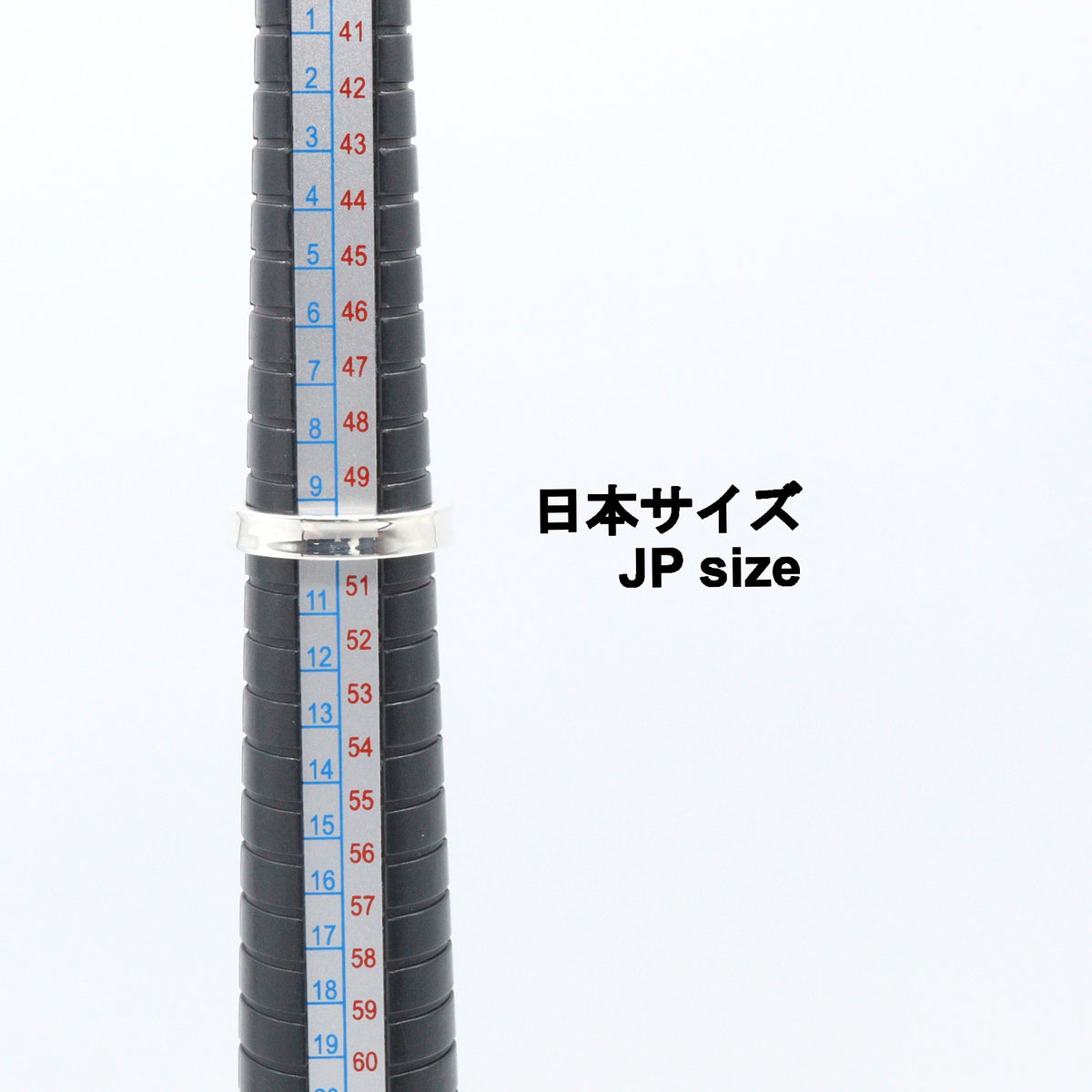 ナローリング リング 指輪 SV925 シルバー ティファニー