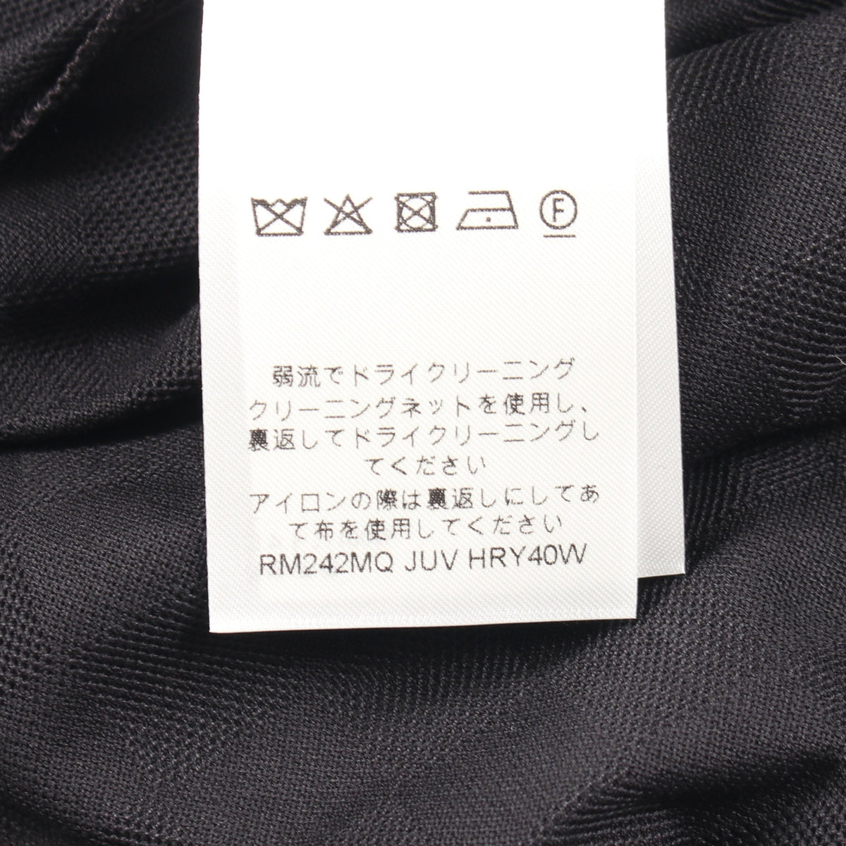 ダミエ ロゴ刺繍 半袖Tシャツ コットン ブラック ルイヴィトン
