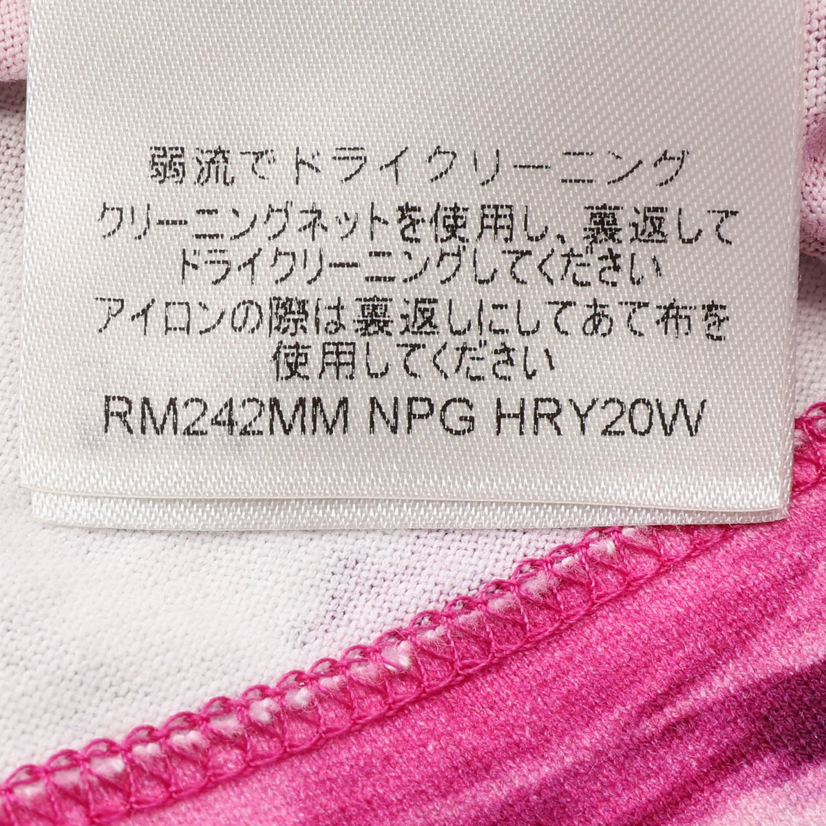 総柄 サーフプリントショートスリーブ 半袖Tシャツ コットン ピンク ルイヴィトン トップス LOUIS VUITTON