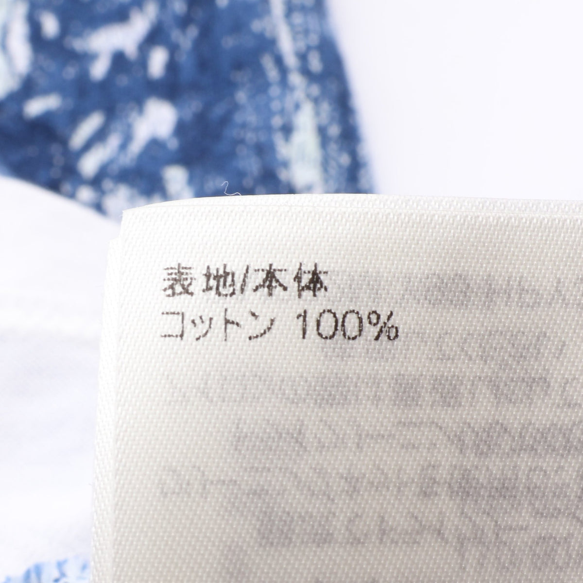グラフィックモノグラム クルーネック 半袖Tシャツ コットン ブルー ルイヴィトン