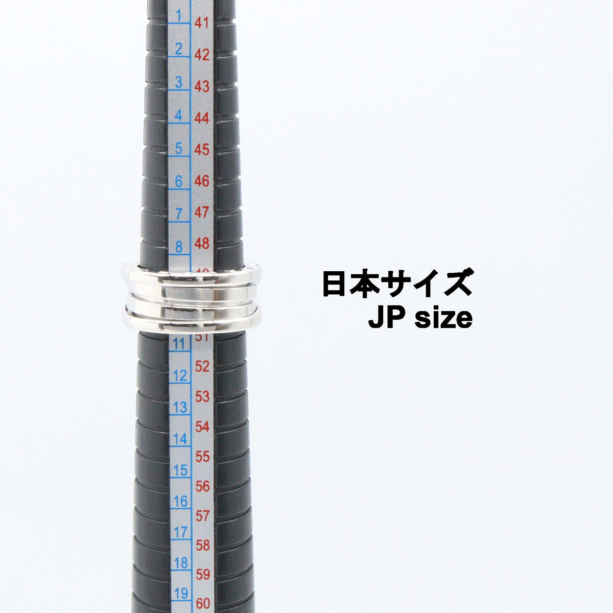 B-zero1 ビーゼロワン リング 3バンド リング 指輪 K18WG ホワイトゴールド ブルガリ